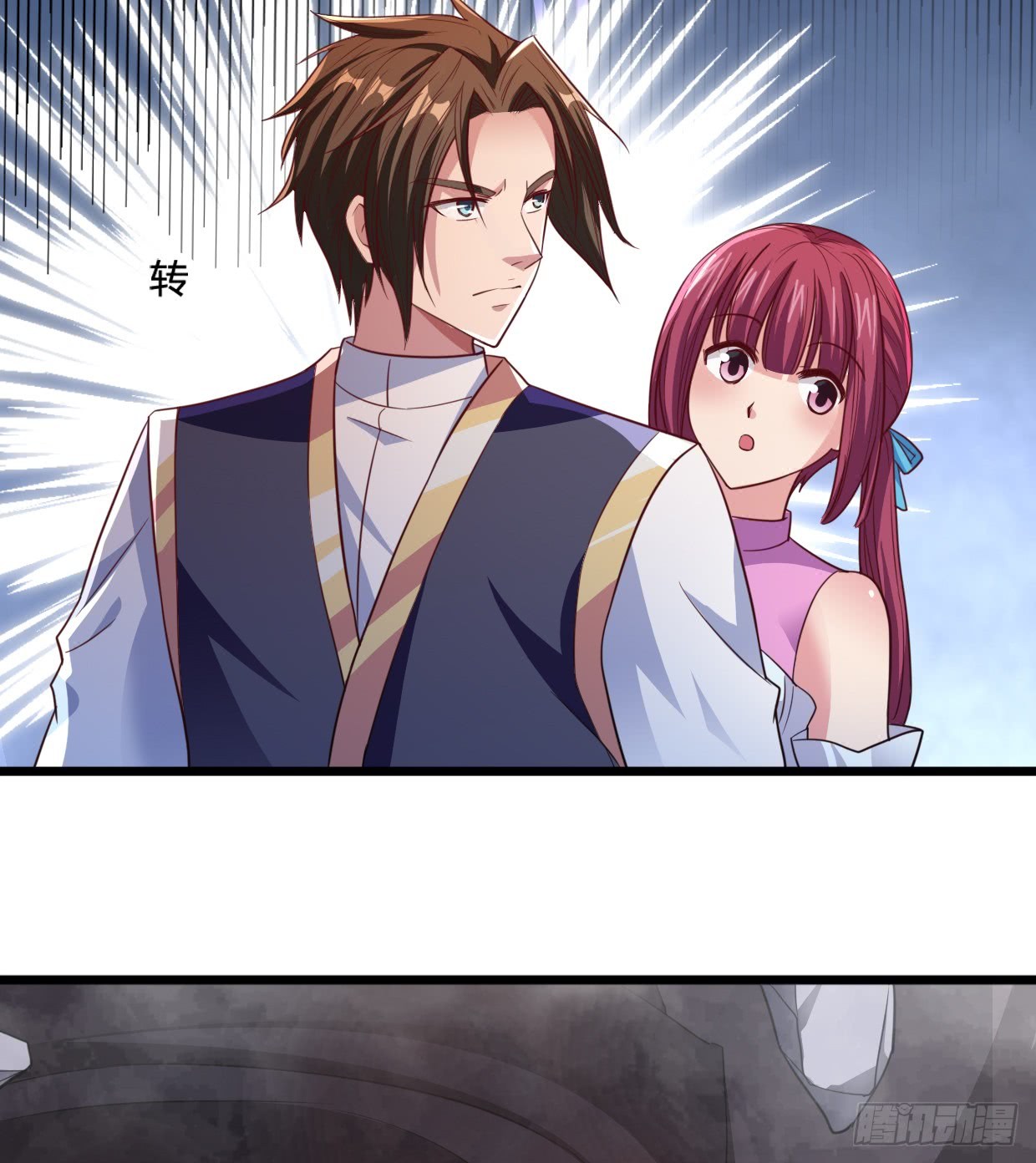 Chaos Jinwu Chapter 08 Gambar 30